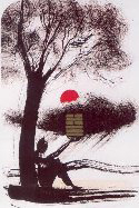 I-Ching Holitzka Deck